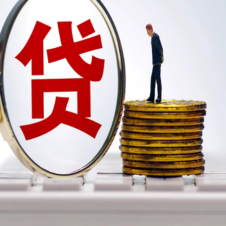 沅陵房产抵押贷款还要现场照相吗？