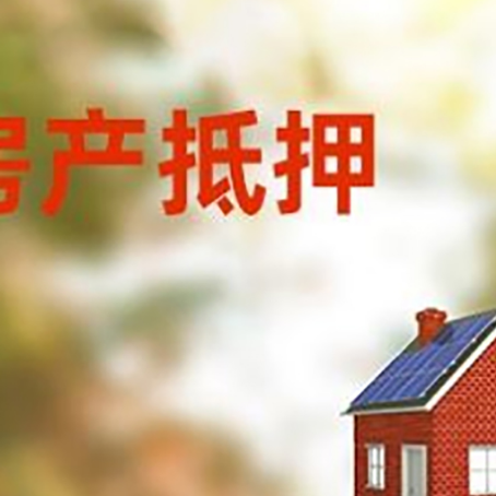 沅陵贷款中介公司新渝启服有哪些渠道