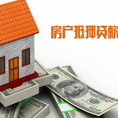 沅陵银行贷款需要多久可以办理下来?