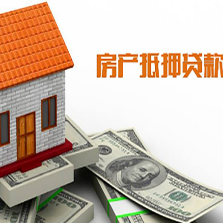 沅陵贷款中介公司新渝启服办理条件